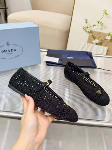 Prada балетки #869844JF