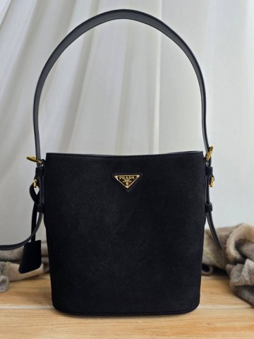 Prada сумка #972327CO