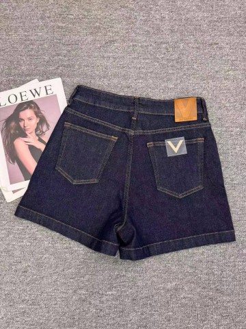 Prada шорты #978071EU