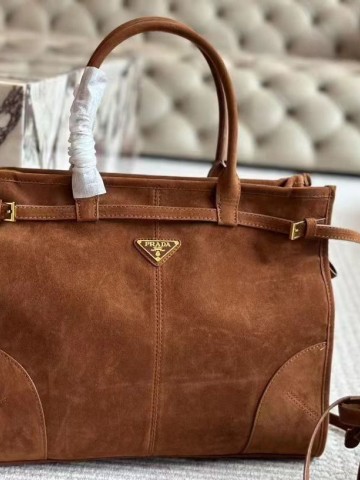 Prada сумка #980232VO