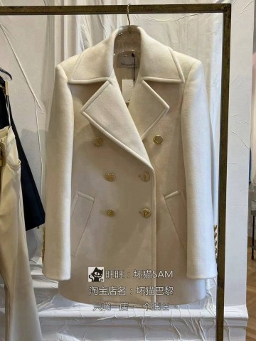 Schiaparelli пиджак