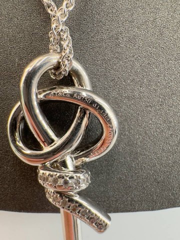 Tiffany & Co. кулон #747533QU