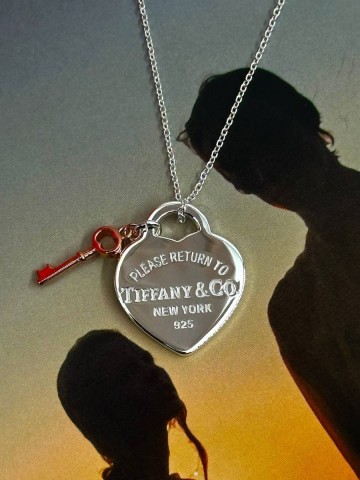 Tiffany & Co. кулон #803085XF