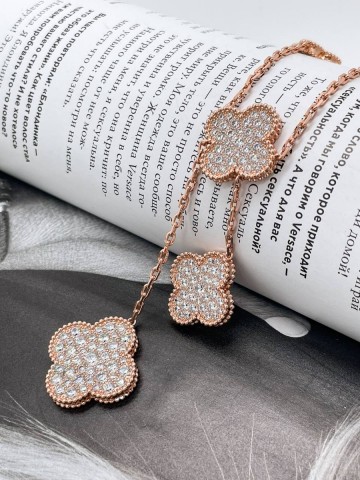 Van Cleef & Arpels Колье #267597XB