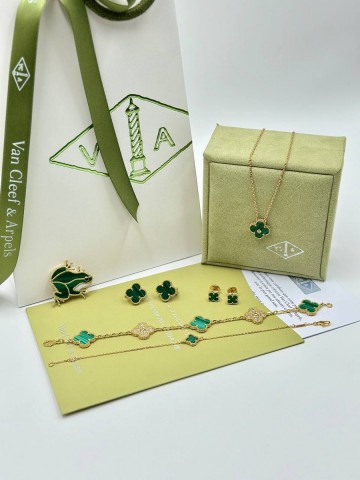 Van Cleef & Arpels браслет #495381RR