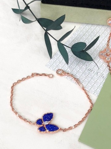 Van Cleef & Arpels браслет #538103RP