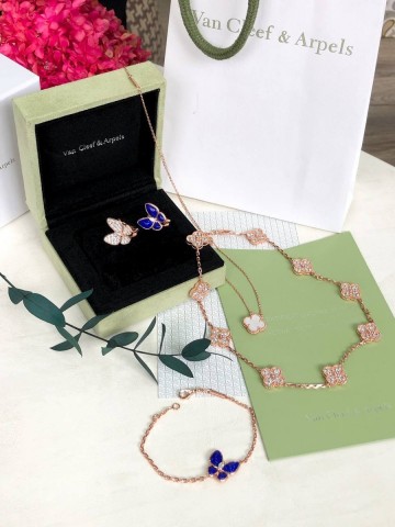 Van Cleef & Arpels браслет #538103RP