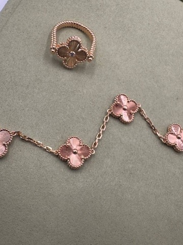 Van Cleef & Arpels браслет #685931AC