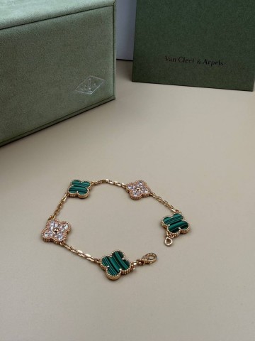 Van Cleef & Arpels браслет #757944MW