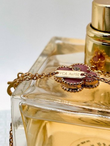 Van Cleef & Arpels браслет #847948CJ