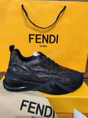 Кроссовки Fendi