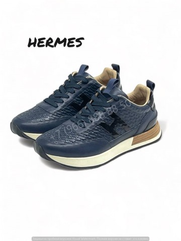 Кроссовки Hermes