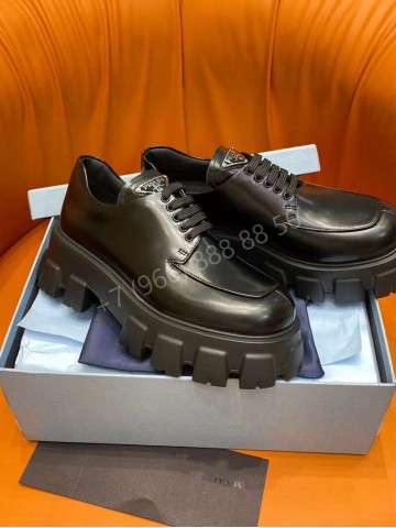 Лоферы Prada