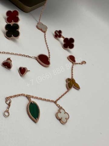Браслет Van Cleef & Arpels