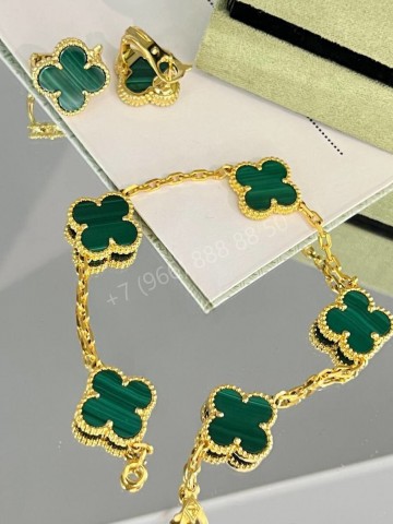 Браслет Van Cleef & Arpels