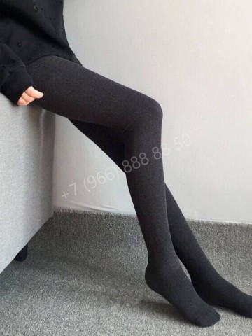 Колготки MaxMara