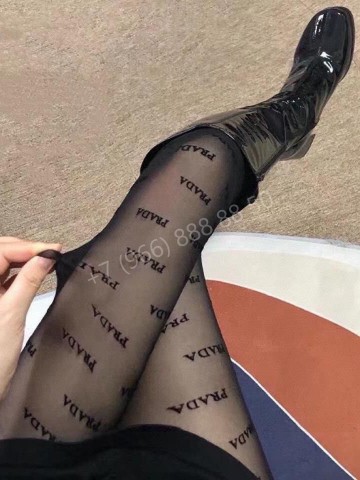 Колготки Prada
