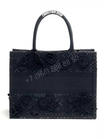 Сумка Dior 36 см