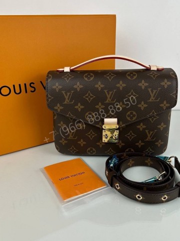 Сумка Louis Vuitton