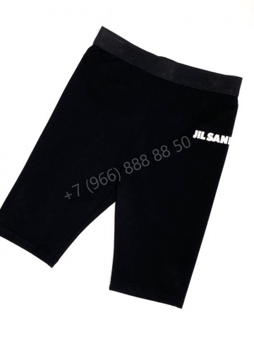 Велосипедки Jil Sander