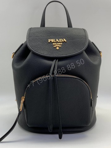 Рюкзак Prada