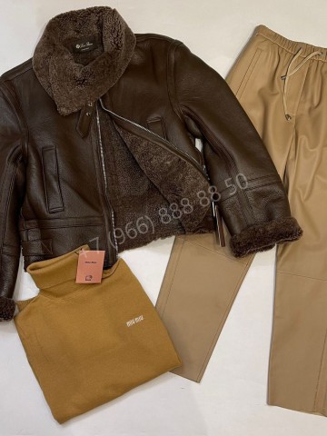 Дубленка Loro Piana