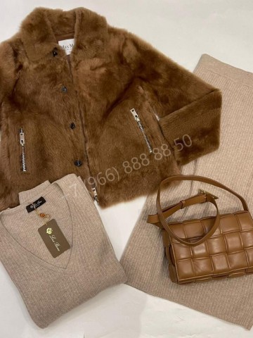 Дубленка MaxMara