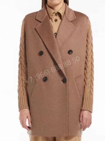 Пальто MaxMara