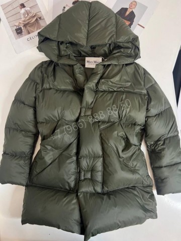 Пуховик MaxMara