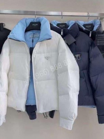 Пуховик Prada
