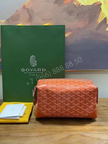 Косметичка Goyard