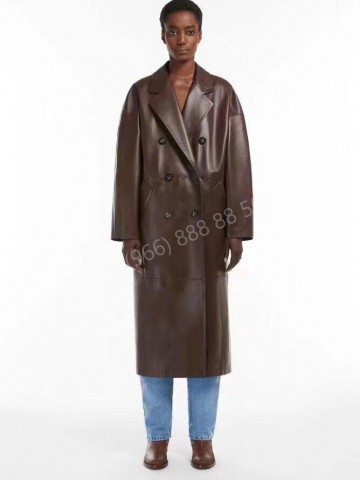 Плащ MaxMara