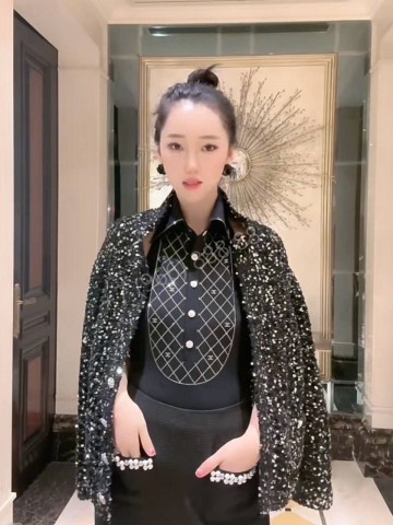 Кардиган CHANEL