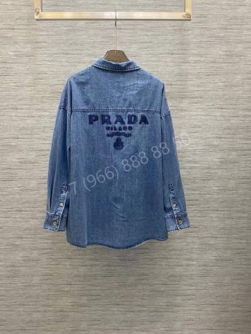 Рубашка Prada