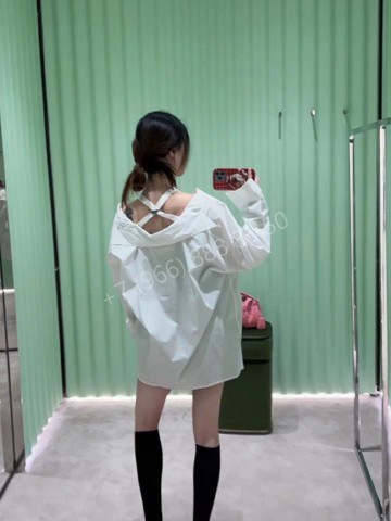 Рубашка Prada