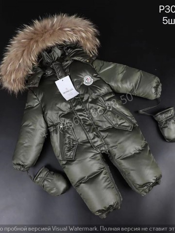 Комбинезон Moncler