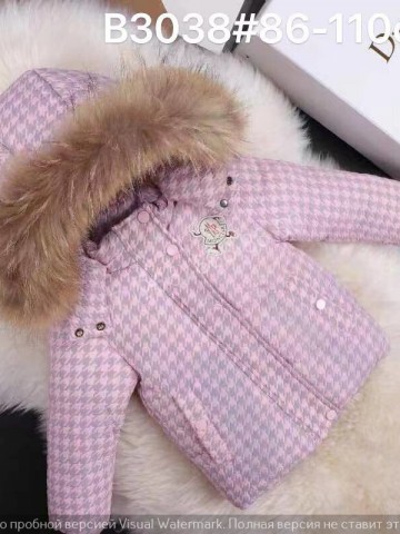 Пуховик Moncler