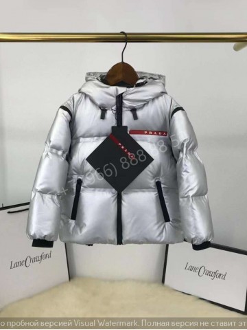 Пуховик Prada