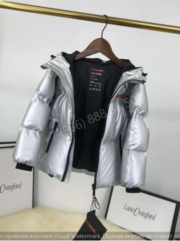 Пуховик Prada