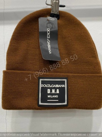 Шапка Dolce&Gabbana