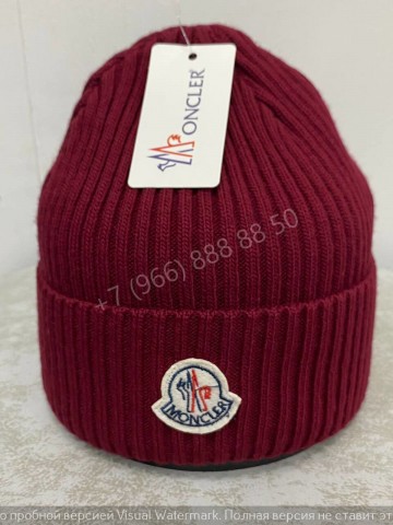 Шапка Moncler