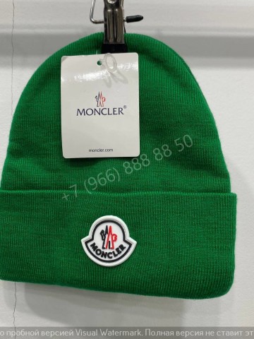 Шапка Moncler