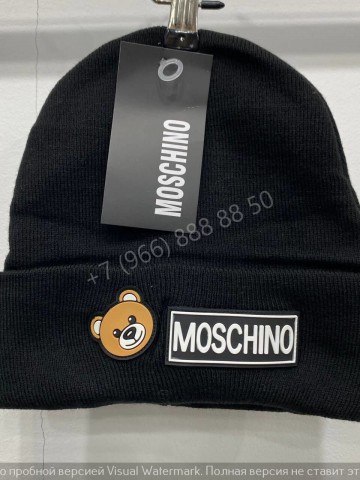 Шапка Moschino