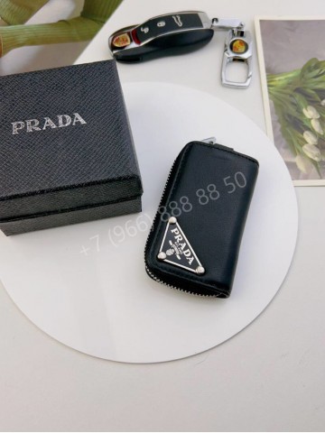Ключница Prada