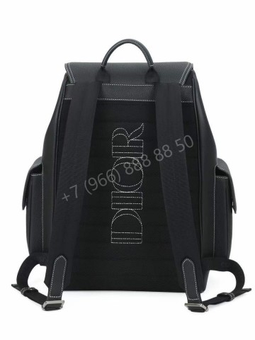 Рюкзак Christian Dior