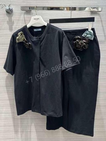 Костюм Prada