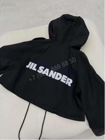Ветровка Jil Sander