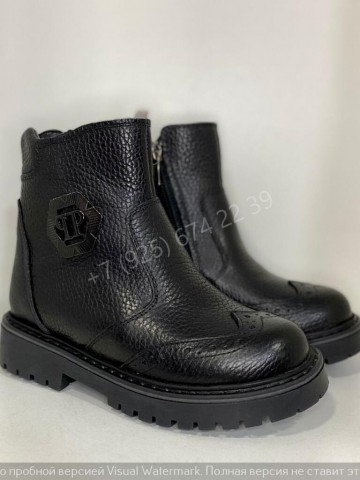 Сапоги Philipp Plein