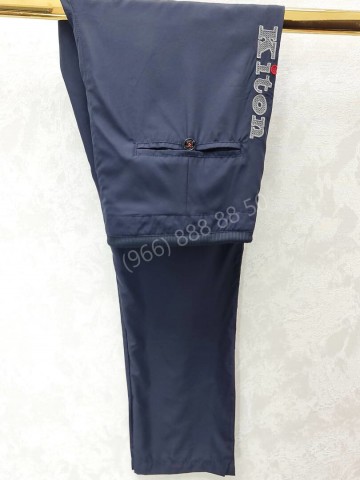 Спортивные штаны Kiton