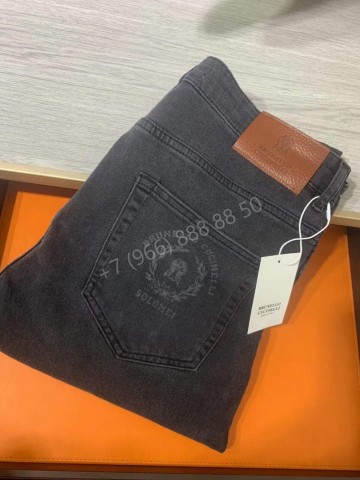 Джинсы Brunello Cucinelli